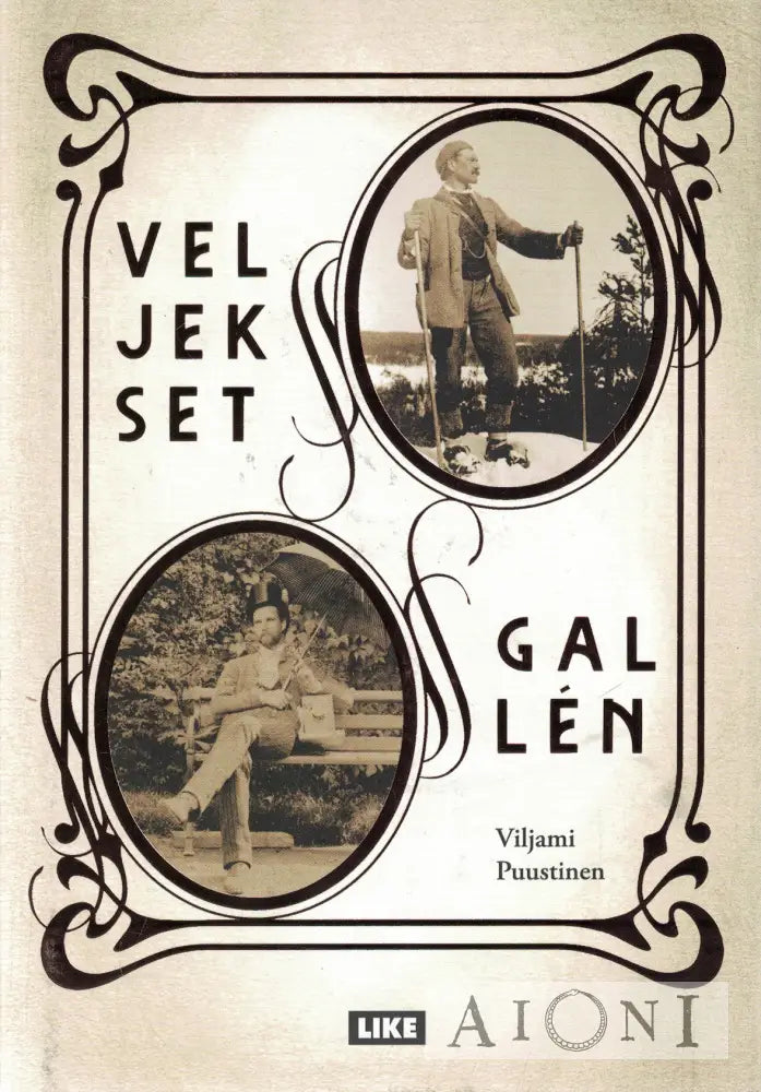 Veljekset Gallén Kirjat