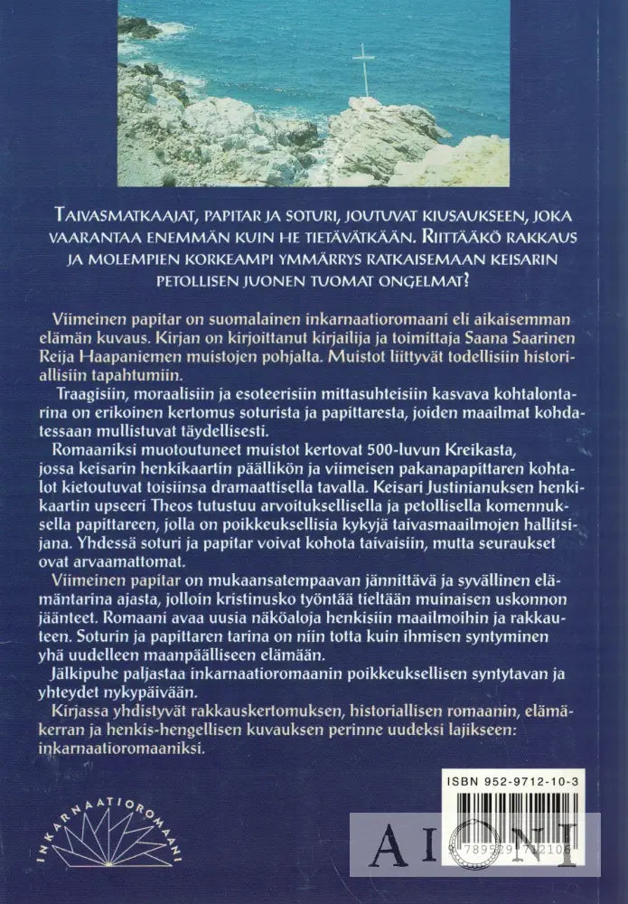 Viimeinen papitar Kirjat