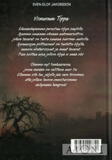 Viimeinen Tippa Kirjat