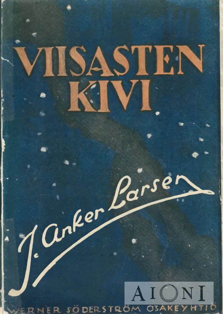 Viisasten kivi Kirjat
