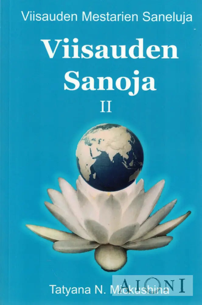 Viisauden Sanoja II Kirjat
