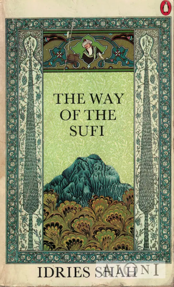 Way of the Sufi Kirjat