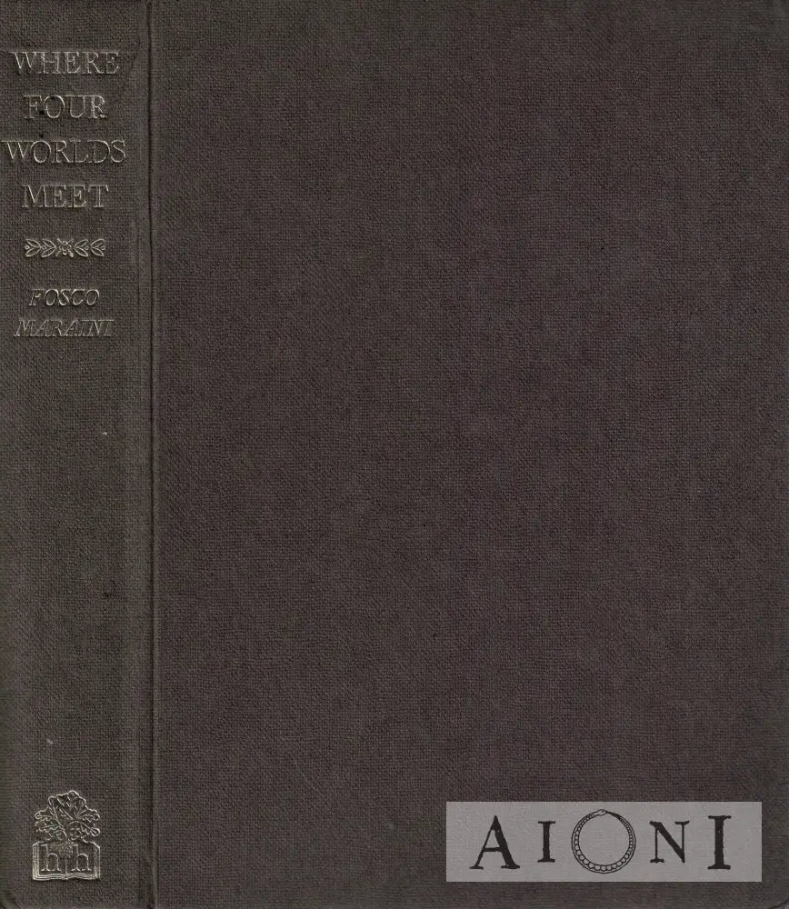 Where Four Worlds Meet Kirjat