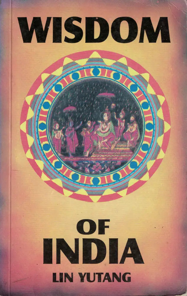 Wisdom of India Kirjat