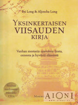 Yksinkertaisen viisauden kirja (+CD) Kirjat