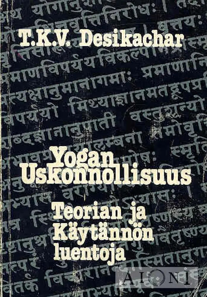 Yogan Uskonnollisuus Kirjat