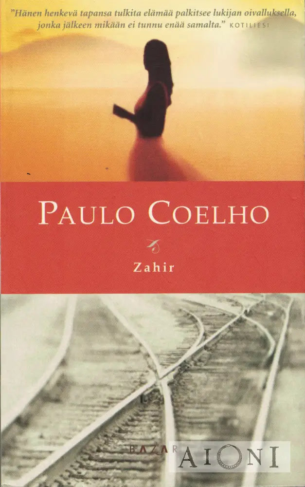 Zahir Kirjat