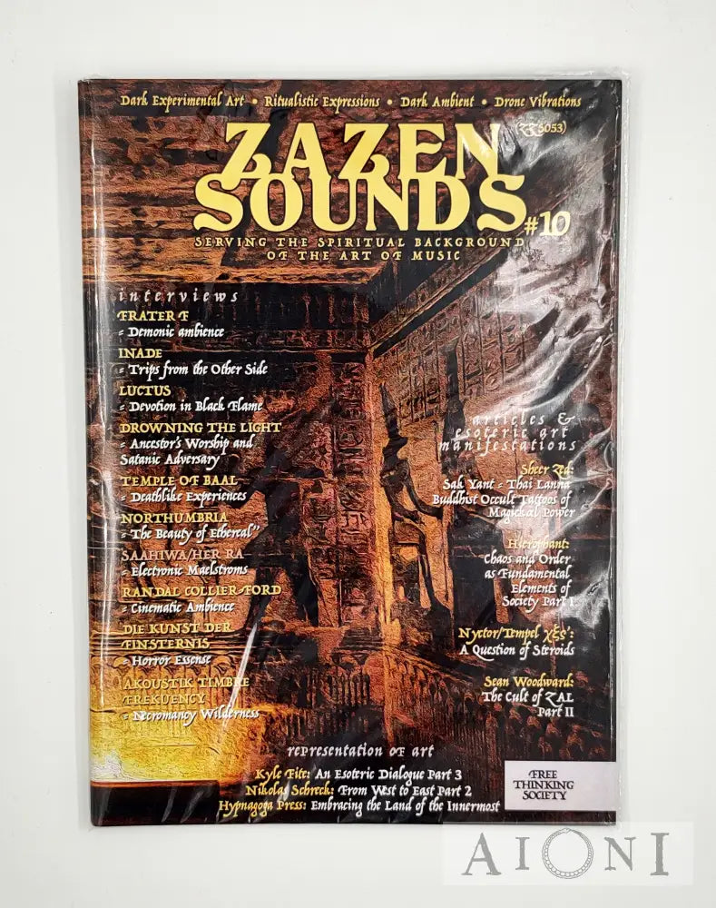 Zazen Sounds #10 Lehdet