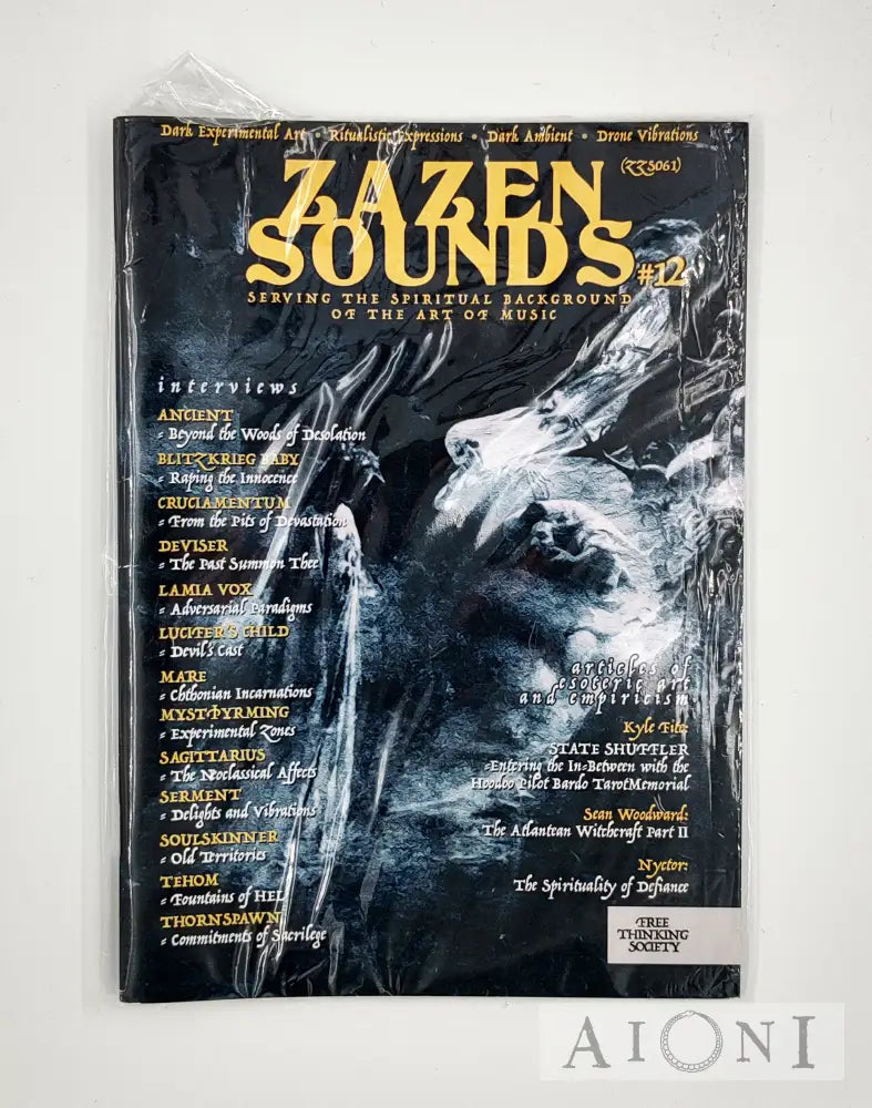 Zazen Sounds #12 Lehdet