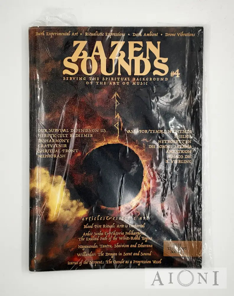 Zazen Sounds #4 Lehdet