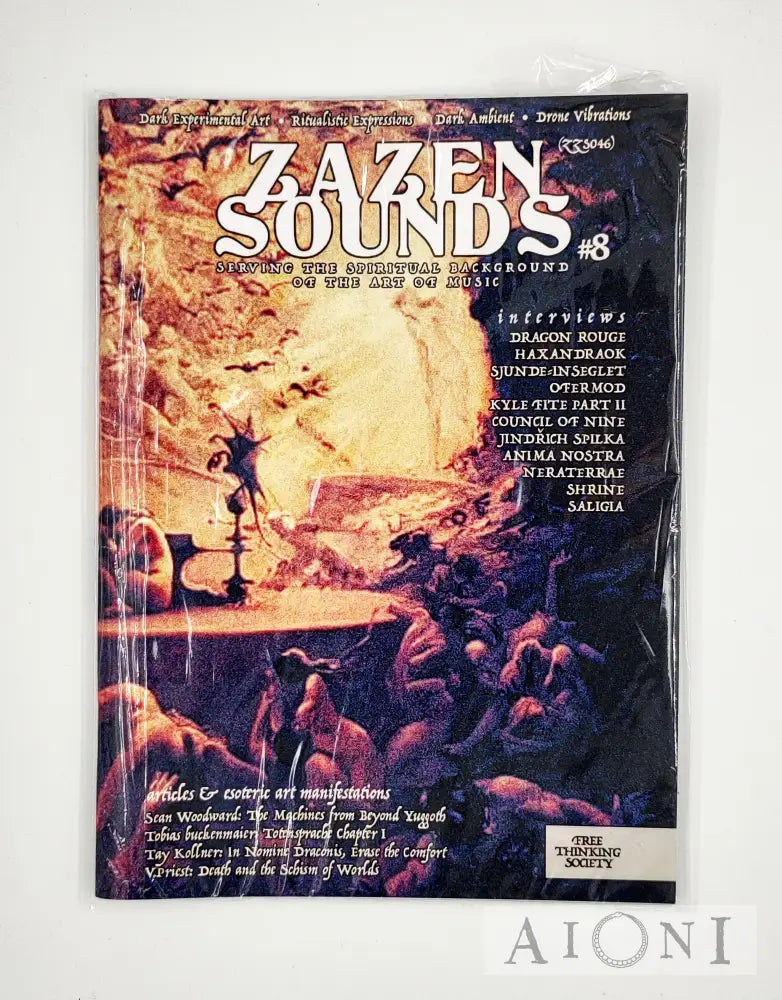 Zazen Sounds #8 Lehdet