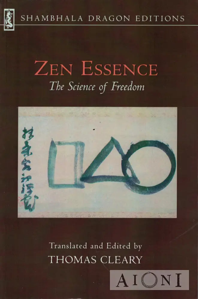 Zen Essence Kirjat