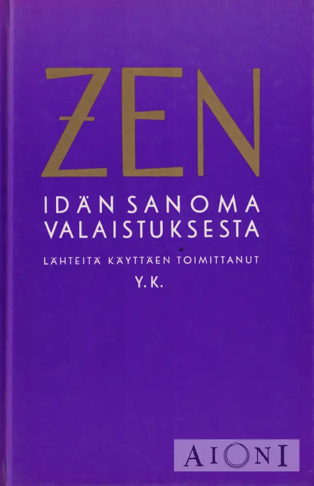 Zen Kirjat
