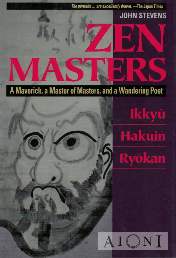 Zen Masters Kirjat
