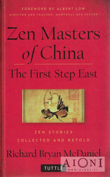 Zen Masters of China - Kirjat