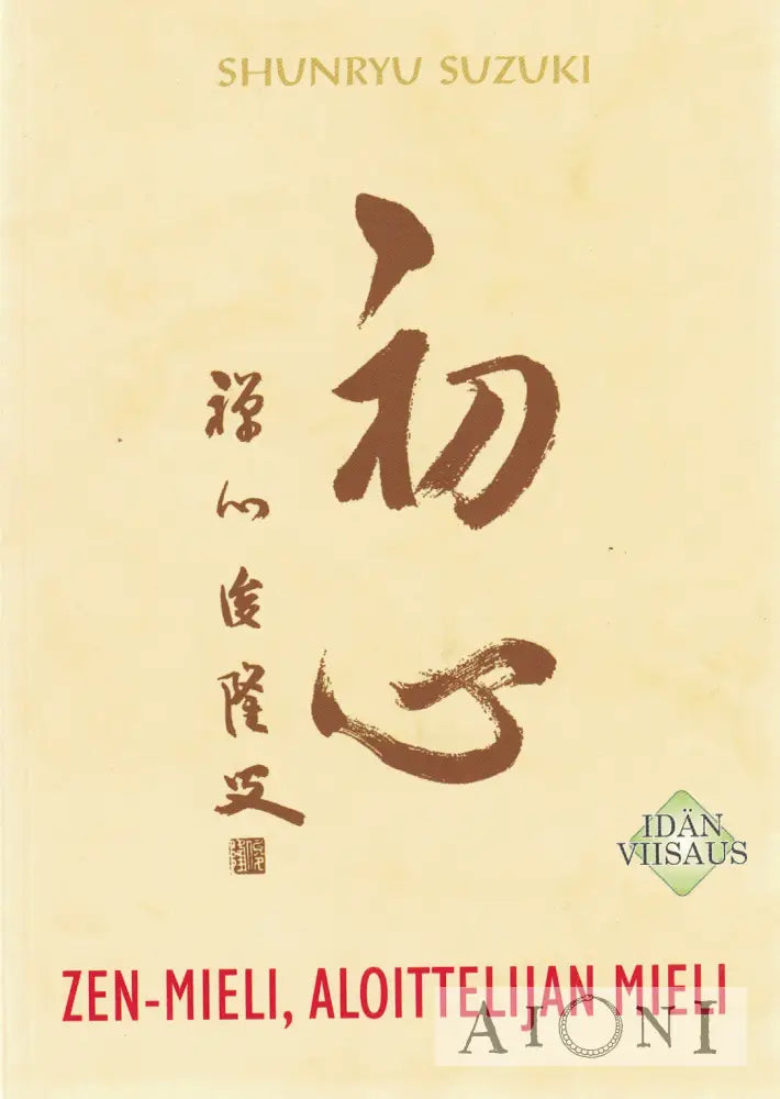 Zen-mieli aloittelijan mieli Kirjat