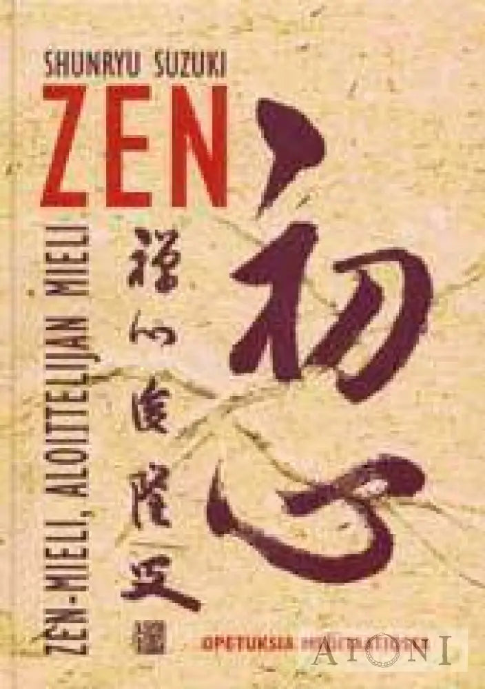 Zen - Mieli Aloittelijan Kirjat