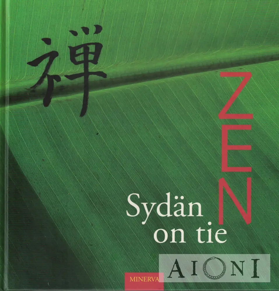 Zen – Sydän on tie Kirjat
