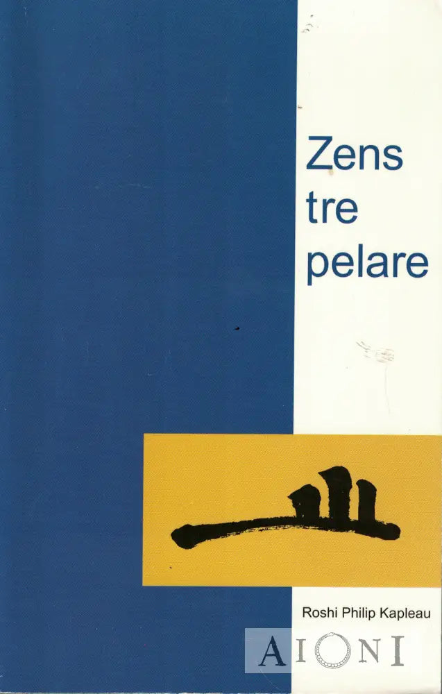 Zen tre pelare Kirjat